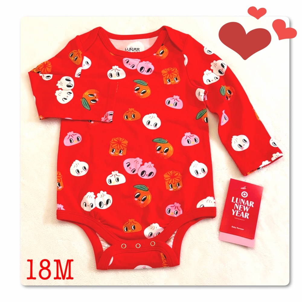 NEW Cute Lunar New Year Dumplings Romper 18M